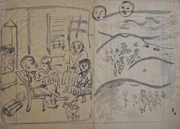 作品画像
