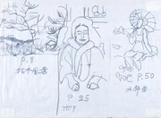 作品画像