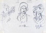 作品画像
