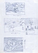 作品画像