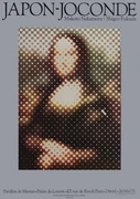 作品画像