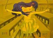 作品画像