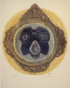 作品画像