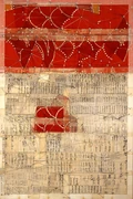 作品画像