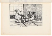 作品画像