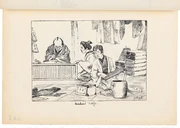 作品画像