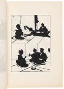 作品画像