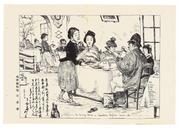 作品画像