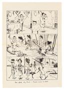 作品画像