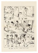 作品画像