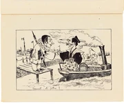 作品画像