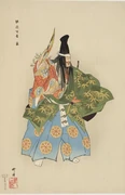 月岡耕漁《能楽百番 箙》 | アートプラットフォームジャパン（APJ）