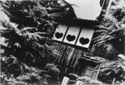 作品画像