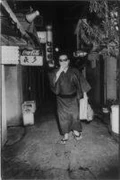 作品画像
