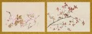 作品画像