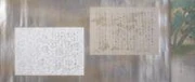 作品画像