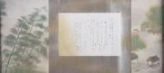 作品画像