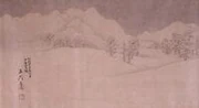 作品画像