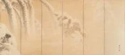 作品画像