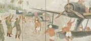 作品画像
