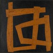 作品画像