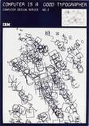 作品画像