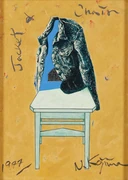 作品画像