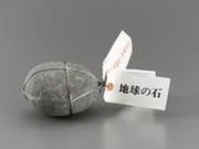 作品画像