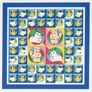 作品画像
