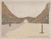 作品画像