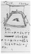作品画像