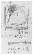 作品画像