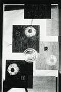 作品画像