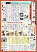 作品画像