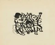 作品画像