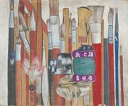 Artwork image