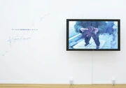作品画像