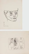 作品画像