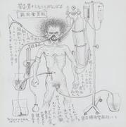 作品画像