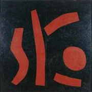 作品画像