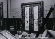 作品画像