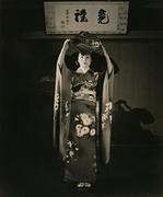作品画像