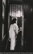 作品画像