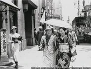 作品画像