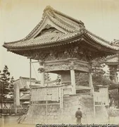 作品画像
