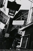 作品画像