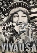 作品画像