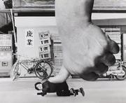 作品画像