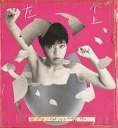 作品画像