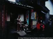 作品画像